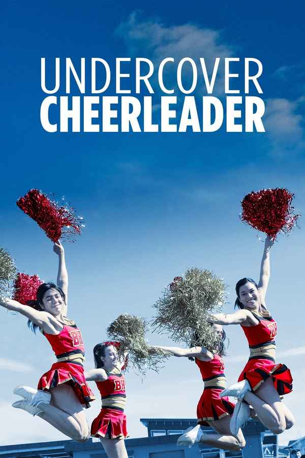 Undercover Cheerleader Poster 4