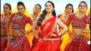 Ungarala Rambabu Poster 1
