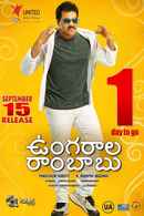 Ungarala Rambabu Poster 6
