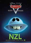 Unidentified Flying Mater Poster 1