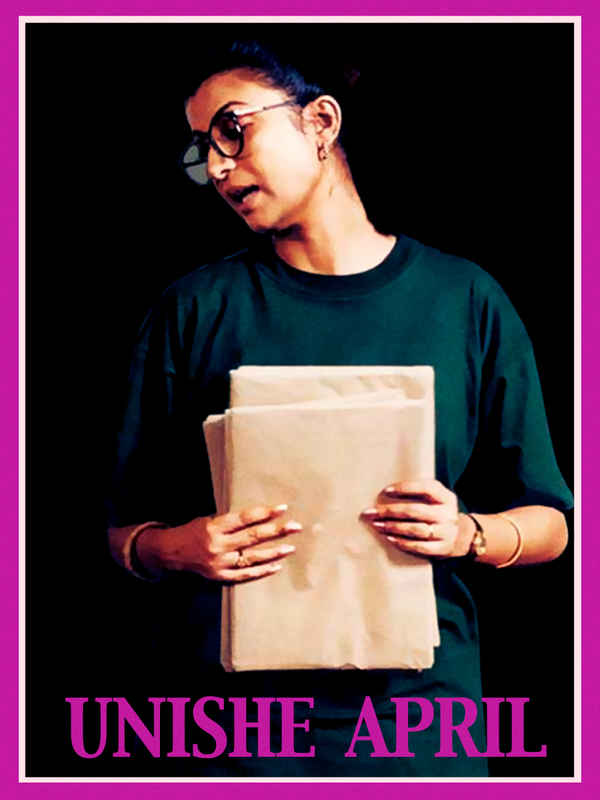 Unishe April (উনিশে এপ্রিল) Poster 1