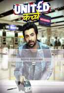 United Kacche Poster 6