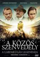 United Passions Poster 3