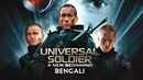 Universal Soldier: A New Beginning Poster 2