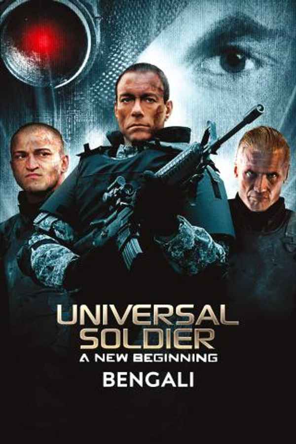 Universal Soldier: A New Beginning Poster 5