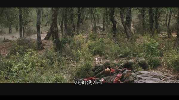 Universal Soldier: Regeneration Poster 1