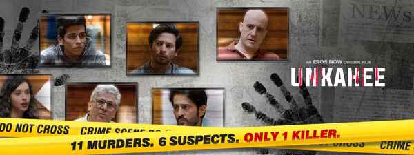 Unkahee Poster 4