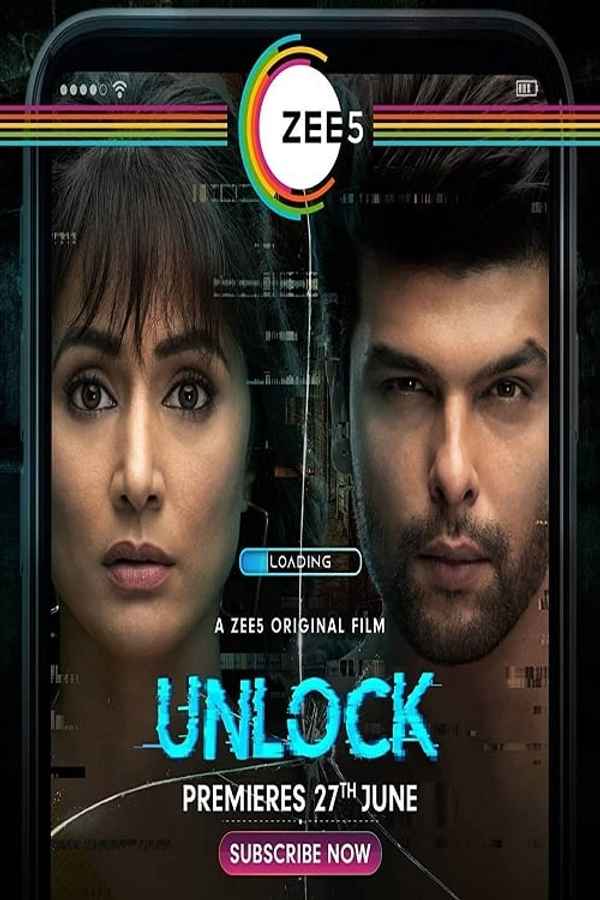 Unlock Poster 6