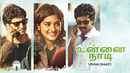 Unnai Naadi Poster 3