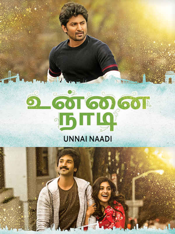 Unnai Naadi Poster 2