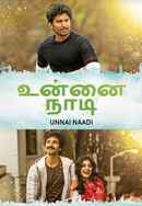 Unnai Naadi Poster 4