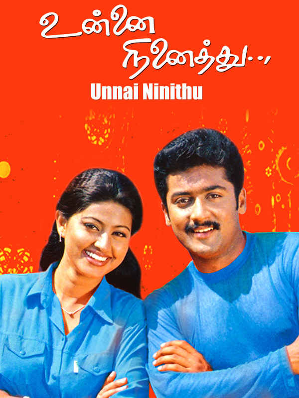 Unnai Ninaithu Poster 3