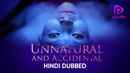 Unnatural And Accidental Poster 3