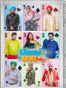 Unni Ikki Poster 7