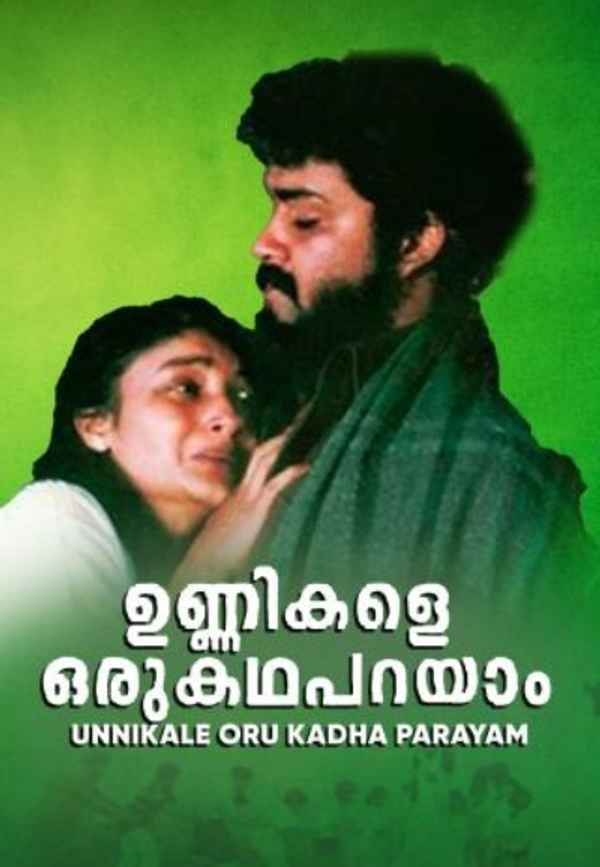 Unnikale Oru Kadha Parayam Poster 4