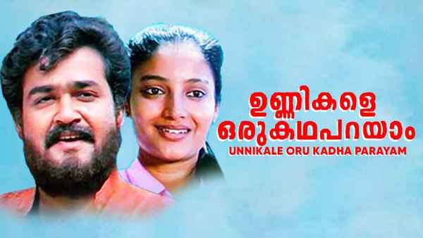 Unnikale Oru Kadha Parayam Poster 3