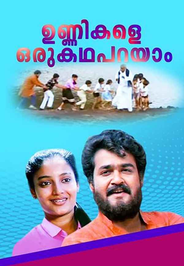 Unnikale Oru Kadha Parayam Poster 5