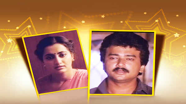 Unnikrishnante Adyathe Christmas Poster 2