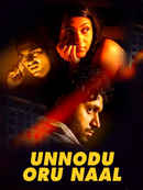 Unnodu Oru Naal Poster 1