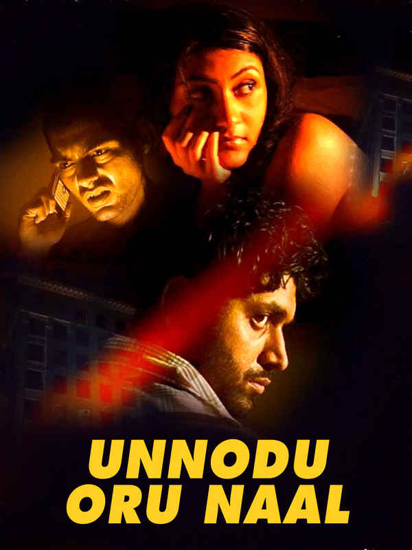 Unnodu Oru Naal Poster 1