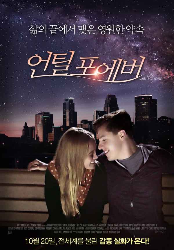 Until Forever Poster 1