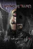 Until Midnight Poster 6