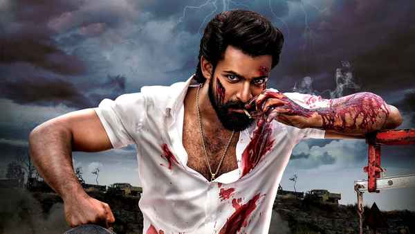 Untitled PVT04 Poster 3