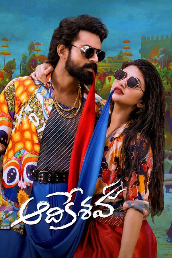 Untitled PVT04 Poster 2