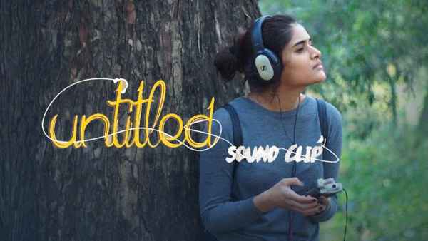 Untitled Soundclip Poster 1