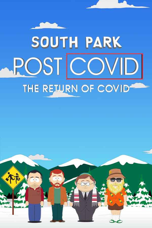 Untitled South Park Movie #2 Poster 7