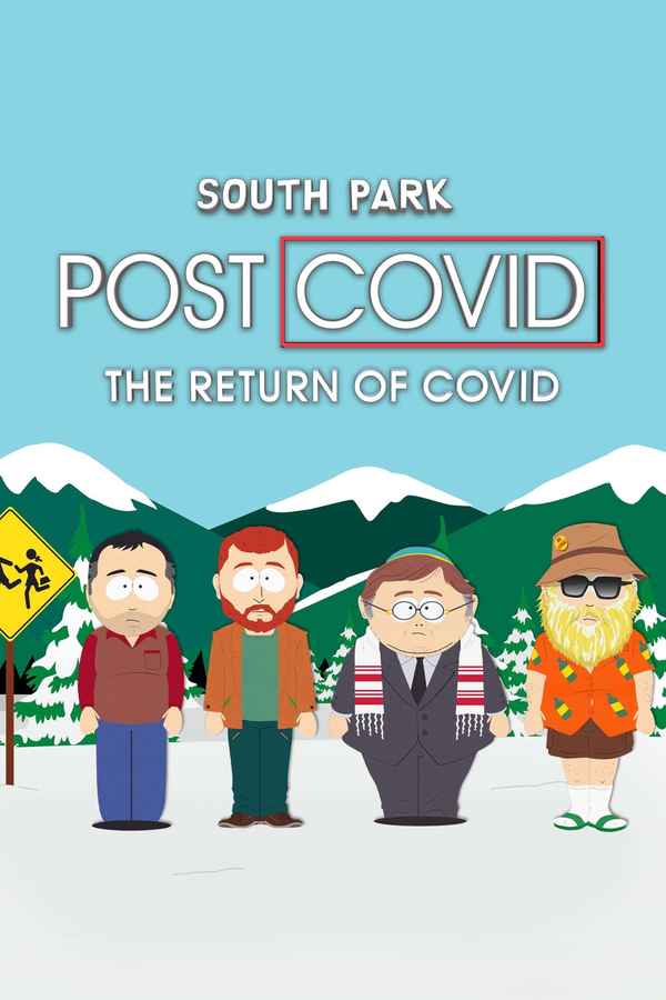 Untitled South Park Movie #2 Poster 6