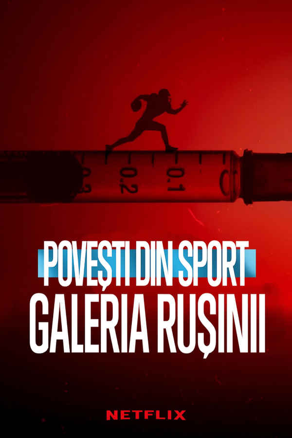 Untold: Hall of Shame Poster 4