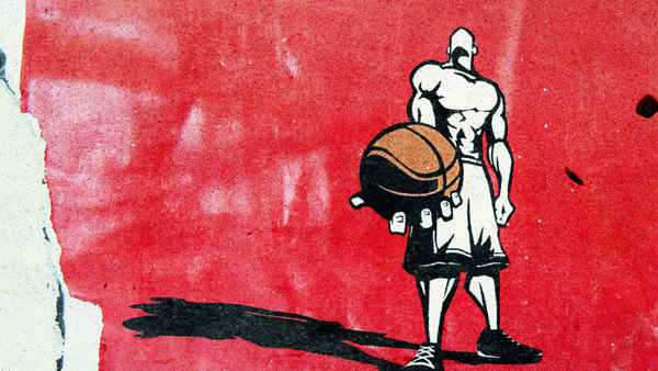 UNTOLD: The Rise and Fall of AND1 Poster 1