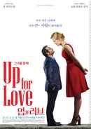 Up For Love Poster 6