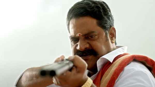 Upadhyaksha (ಉಪಧ್ಯಕ್ಷ) Poster 1