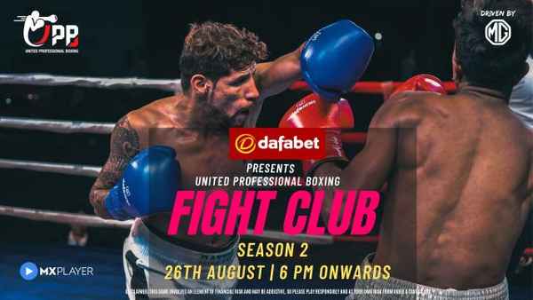 UPB Fight Club Poster 2