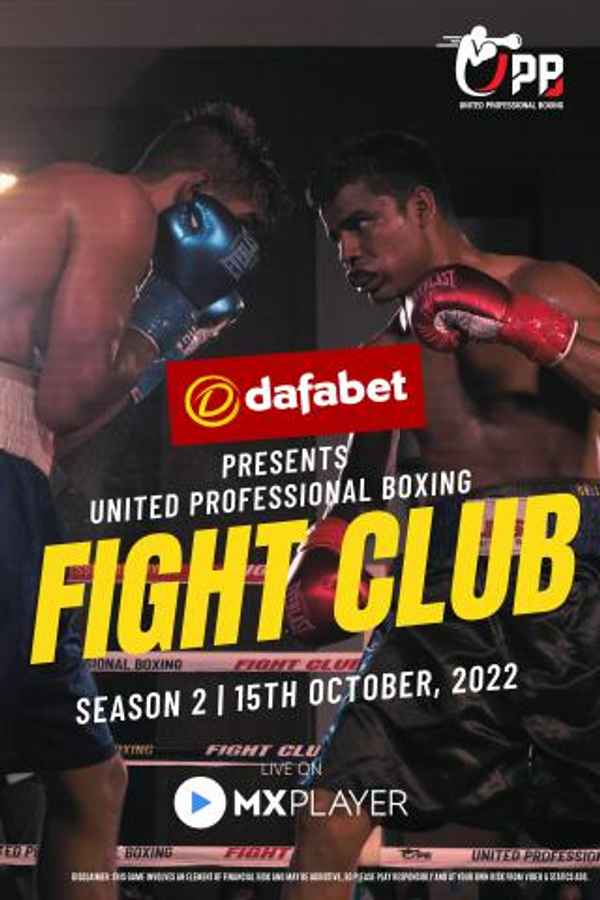 UPB Fight Club Poster 5