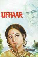 Uphaar Poster 1