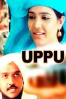 Uppu Poster 1