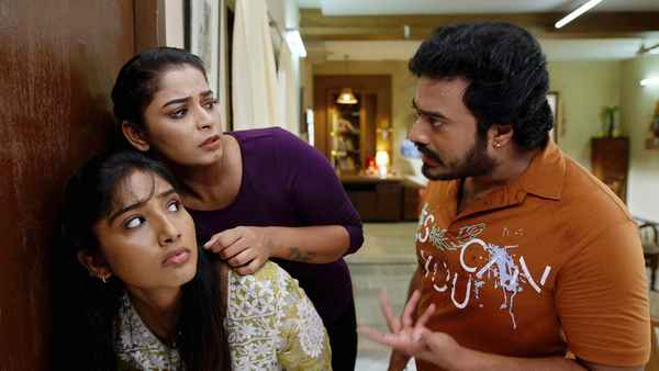 Uppu Puli Karam (உப்பு புலி கரம்) Poster 6