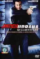 Urban Justice Poster 4