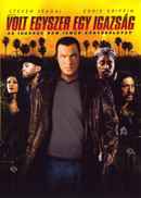 Urban Justice Poster 6