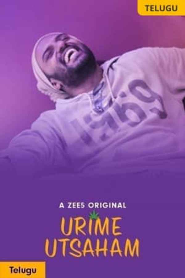Urime Utsaham Poster 1