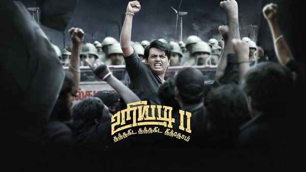Uriyadi 2 Poster 4