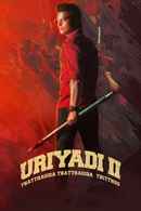 Uriyadi 2 Poster 6
