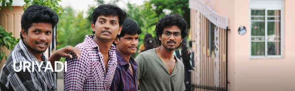 Uriyadi Poster 4