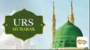 URS Mubarak Poster 1