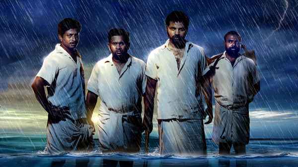 Urumbukal Urangarilla Poster 2