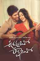 Urvasivo Rakshasivo Poster 1