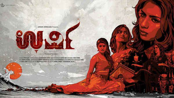 Urvi Poster 5